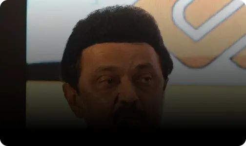 Cm